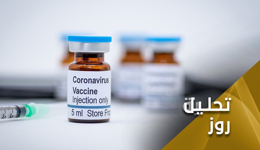  ویروس کرونا از جنگ  بیولوژیکی تا قبضه  بازار دارو  - خبرگزاری افغان ایرکا