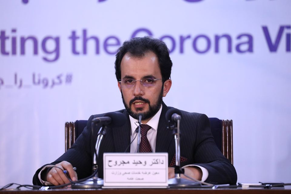 شمار مبتلایان کرونا در کشور به 5226 تن رسید - خبرگزاری افغان ایرکا