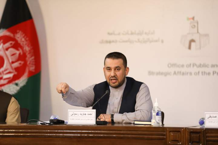 زبان های رسمی کشور از گزینه زبان های خارجی در سیستم شناسنامه برقی حذف شد - خبرگزاری افغان ایرکا