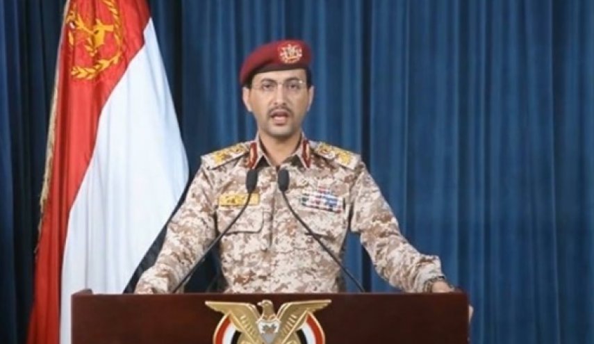  حمله موشکی یمن به آرامکو  - خبرگزاری افغان ایرکا