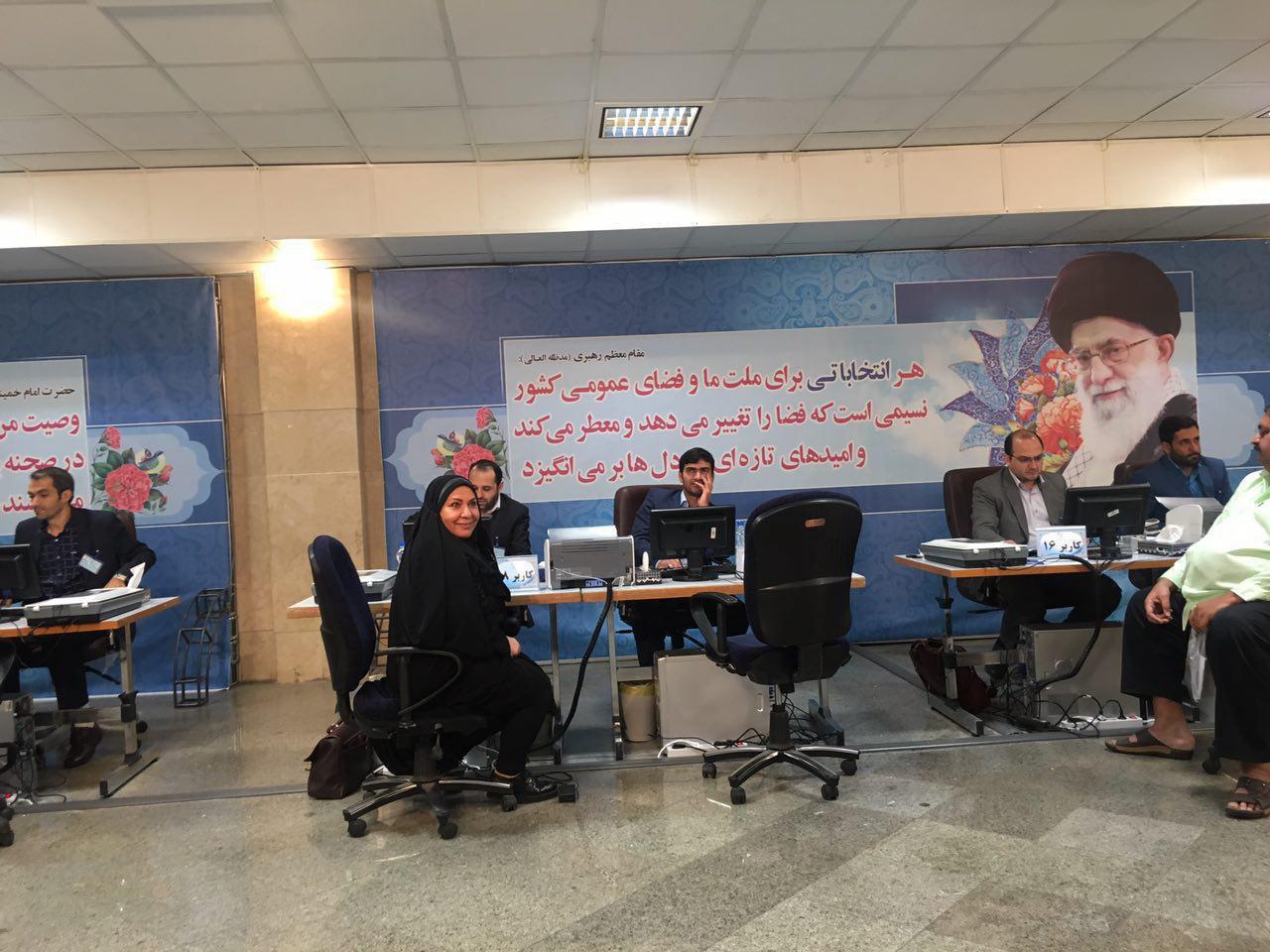 اولین ثبت نام کننده زن در انتخابات ریاست جمهوری ایران - تصویر دوم خبر