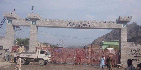 مسدود شدن گذرگاه مرزی تورخم بین مرز پاکستان و افغانستان به علت حمله انفجاری - خبرگزاری افغان ایرکا