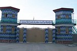  وظایف سه مقام بلند پایه پکتیکا به حالت تعلیق درآمدند  - خبرگزاری افغان ایرکا