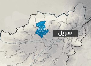 جنگ میان دو فرمانده خیزش مردمی سرپل چهار کشته و زخمی بر جای گذاشت - خبرگزاری افغان ایرکا