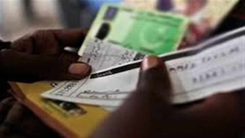  ابطال کارت ملی 10 هزار پاکستانی از سوی دولت این کشور - خبرگزاری افغان ایرکا