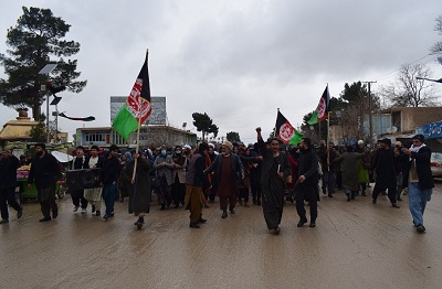 کارمندان تنقیص شدۀ نفت و گاز شمال: درِ ارگ و وزارت معادن و پترولیم را می بندیم - خبرگزاری افغان ایرکا