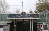  سفارت ایران در کابل: آرزو داریم آتش بس، زمینه آغاز مذاکرات میان افغانی باشد - خبرگزاری افغان ایرکا