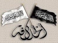 آیا بازگشت «خلافت اسلامی» ممکن است؟ - خبرگزاری افغان ایرکا