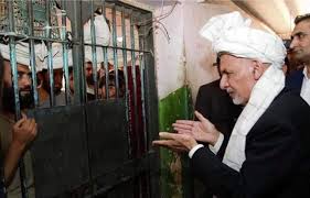 اداره امور یا خانه قبیله؟ - خبرگزاری افغان ایرکا