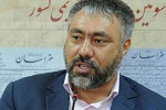 اسم رمز جدید آمریکا برای مداخله در منطقه - خبرگزاری افغان ایرکا