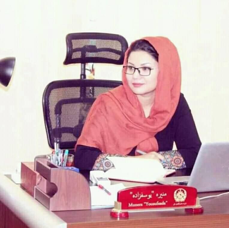 بانو منیره یوسف زاده؛ معاون وزیر دفاع ملی در امور تعلیمات پرسونل تعیین شد! - تصویر دوم خبر