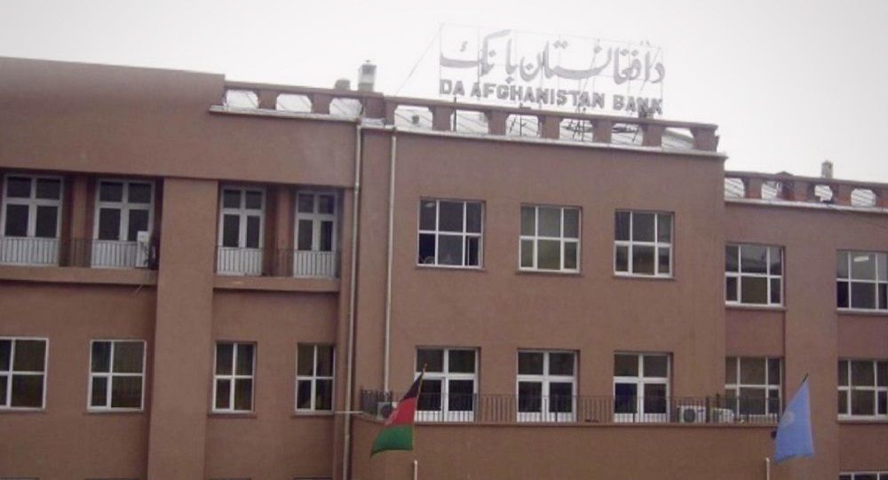 نمایندگی های بانک مرکزی در تمام کشور باز شد - خبرگزاری افغان ایرکا