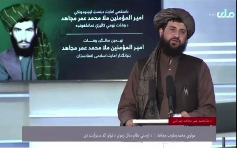  اجازه نمی دهیم کسی از داخل و یا از بیرون، امنیت افغانستان را مختل کند  - خبرگزاری افغان ایرکا