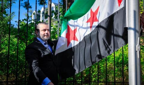 بازگشایی سفارت سوریه در آمریکا پس از 11 سال - خبرگزاری افغان ایرکا
