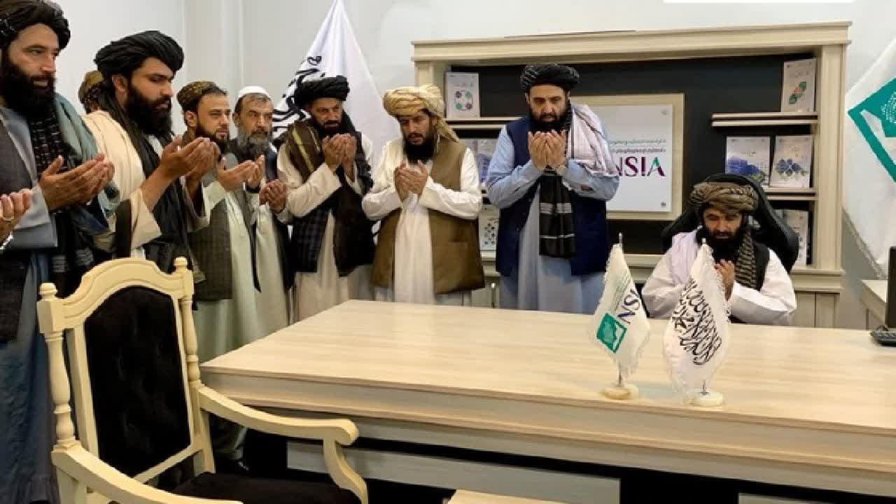  تغییر معاون مالی اداره ملی احصائیه طالبان - خبرگزاری افغان ایرکا