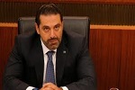 نشریه فرانسوی مدیابار: سعد الحریری در عربستان متهم به پولشویی است - خبرگزاری افغان ایرکا