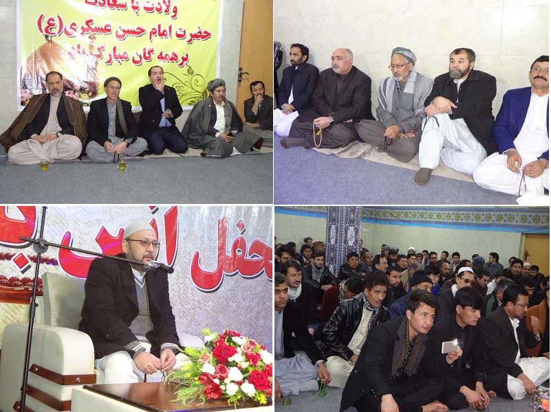 محفل معنوی انس با قرآن در دفتر حرکت اسلامی افغانستان برگزار گردید - خبرگزاری افغان ایرکا
