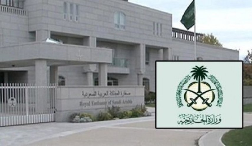  واکنش سعودی ها به افشاگری فرانسه در خصوص بازداشت الحریری  - خبرگزاری افغان ایرکا