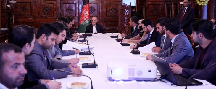 رئیس جمهور غنی بر حل مشکل ترافیک تأکید کرد - خبرگزاری افغان ایرکا