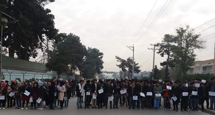 دانشجویان بلخ نیز دست به برپایی تجمع اعتراضی زدند - خبرگزاری افغان ایرکا