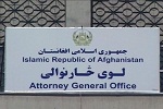 هیأتی برای بررسی پرونده تجاوز بر یک قابله به سمنگان فرستاده می شود - خبرگزاری افغان ایرکا