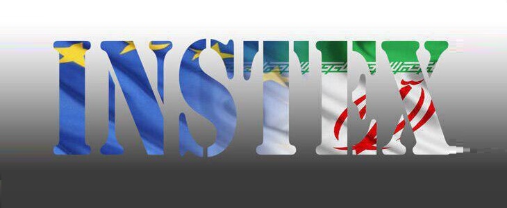 رسانه های غربی: اروپا خط اعتباری چند میلیون یورویی با ایران راه اندازی می کند - خبرگزاری افغان ایرکا
