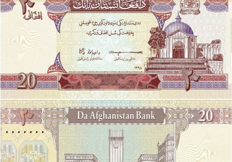 فارسی گریزی، فارسی هراسی یا فارسی ستیزی! چرا در اسکناس های افغانستان از زبان مولانا خبری نیست؟ - خبرگزاری افغان ایرکا