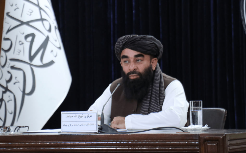 د درېیو وزارتونو  او یوې ادارې د تېر یوه کال د فعالیتونو راپور