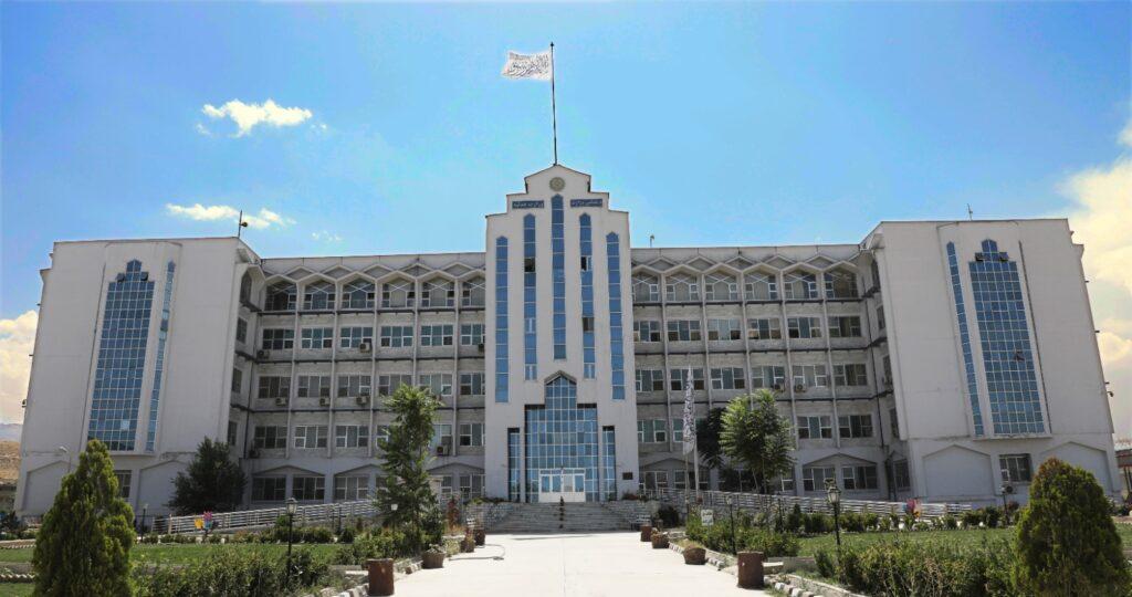  وزارت عدلیۀ طالبان از راه اندازی سیستم جدید برای شفافیت در معاملات خبر داد