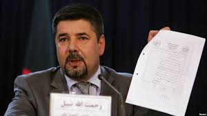 افشاگری رحمت الله نبیل: پاکستان پنجمین انبار بزرگ هسته ای جهان را دارد - خبرگزاری افغان ایرکا