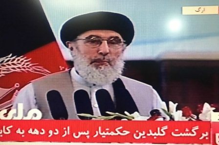 بخاطر صلح قانون اساسی کشور را پذیرفتم و به نظام پارلمانی باور نداشته و خواهان حکومت ائتلافی هم نیستم - خبرگزاری افغان ایرکا