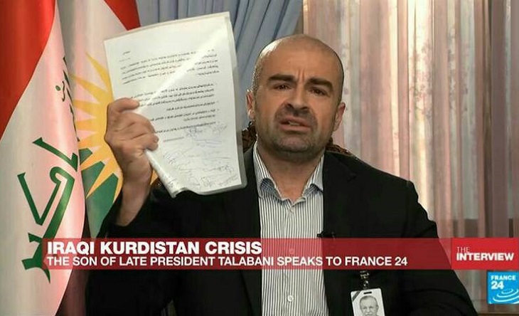 پسرِ طالبانی اسناد رسوایی بارزانی را افشا کرد - خبرگزاری افغان ایرکا