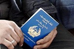 با پاسپورت افغانی به این کشورها بدون ویزا سفر کنید - خبرگزاری افغان ایرکا
