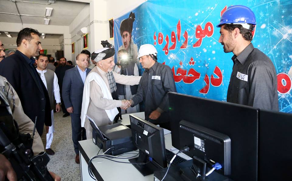 افتتاح لین برق 220 کیلوولت ارغندی- گردیز و سب استیشن 220 کیلوولت گردیز با حضور غنی - خبرگزاری افغان ایرکا