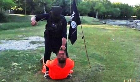 داعش سه برادر را در ننگرهار سربرید - خبرگزاری افغان ایرکا
