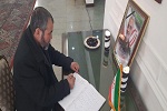 دبیرکل حزب رفاه ملی افغانستان با حضور در سفارت جمهوری اسلامی ایران در کابل دفتر یاد بود شهید سلیمانی را امضاء نمود - خبرگزاری افغان ایرکا
