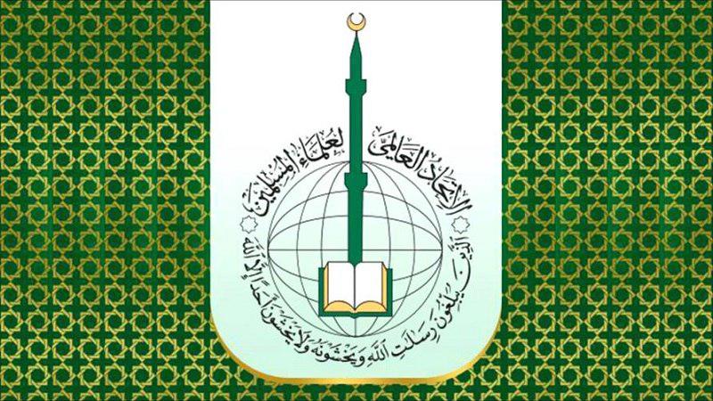 اتحادیه علمای مسلمان خواستار حمایت امت اسلامی از قدس و مسجدالاقصی شد - خبرگزاری افغان ایرکا