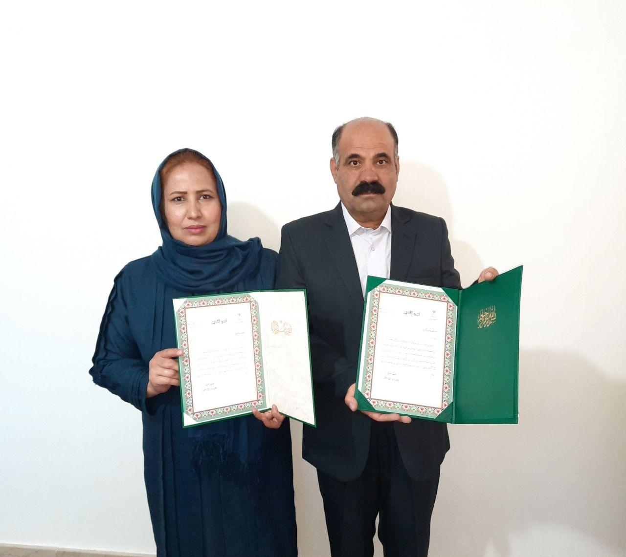 پدر و مادری افغان که مورد تقدیر مقامات ایرانی قرار گرفت - خبرگزاری افغان ایرکا