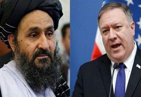 گفت وگوی ویدئویی پامپئو با یکی از رهبران طالبان - خبرگزاری افغان ایرکا