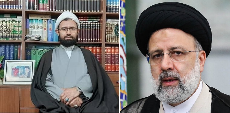 پیام تبریک جامعه روحانیت انصار المهدی(عج) افغانستان به آیت الله رئیسی - خبرگزاری افغان ایرکا