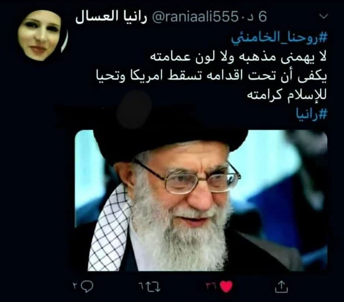 توییت جالب روزنامه نگار مصری - تصویر دوم خبر