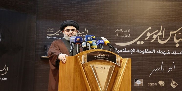  حزب الله: اوکراین، نمونه دیگری از عادت آمریکا در تنها گذاشتن متحدان است  - خبرگزاری افغان ایرکا
