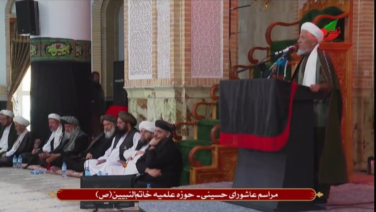 از روز عاشورا با پیام تحکیم اخوت و همبستگی میان مسلمانان بزرگداشت به عمل آمد