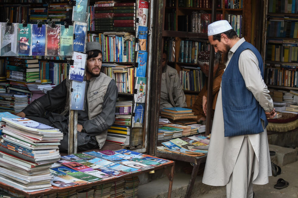 دشمنی طالبان با کتاب ها؛ جمع آوری نزدیک به هزار جلد کتاب در یک سال - خبرگزاری افغان ایرکا