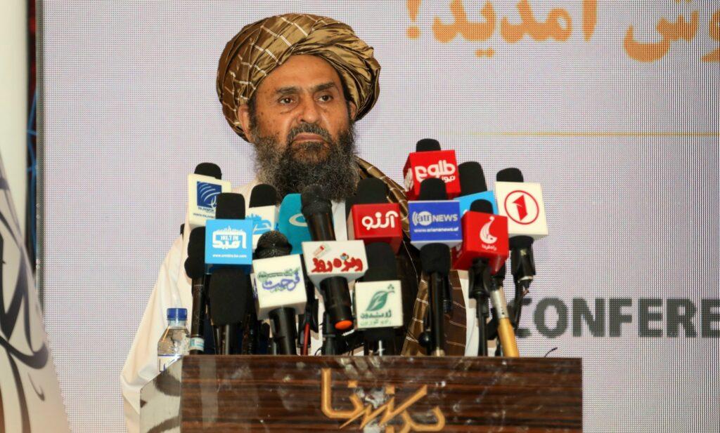 طالبان خواستار رفع فوری محدودیت های بانکی غرب شد - خبرگزاری افغان ایرکا