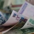 نرخ اسعار خارجی در بازار کابل - خبرگزاری افغان ایرکا