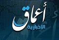 داعش حملات تروریستی در تهران را برعهده گرفت - خبرگزاری افغان ایرکا