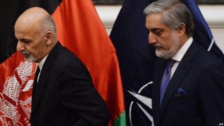 رهبران حکومت وحدت ملی، حمله انتحاری دیروز در شهر کابل را محکوم کردند - خبرگزاری افغان ایرکا