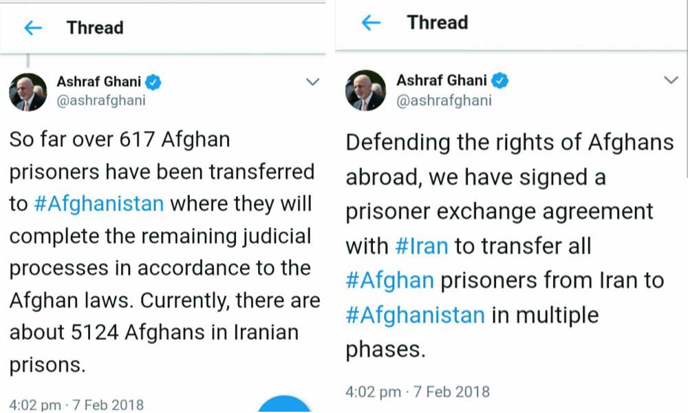 617 زندانی از ایران به افغانستان منتقل شدند - خبرگزاری افغان ایرکا