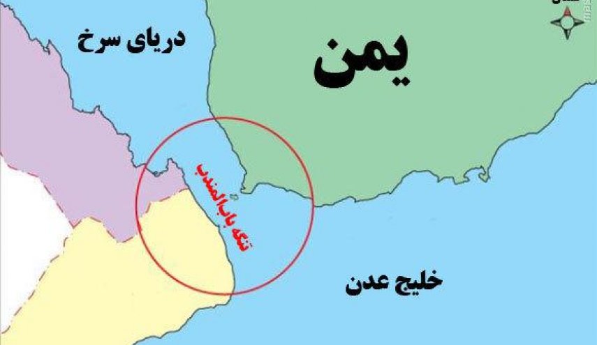 عربستان انتقال نفت از طریق تنگه باب المندب را از سر می گیرد  - خبرگزاری افغان ایرکا